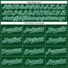 Custom Green Kelly Green-White Authentic Sleeveless Baseball Jersey - Image 3